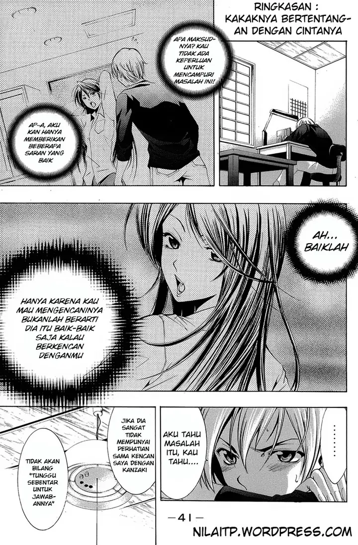 image-komik-kimi-no-iru-machi-chapter-21-2/19