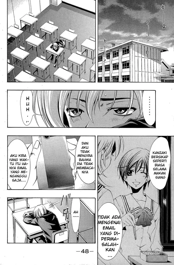 image-komik-kimi-no-iru-machi-chapter-21-9/19
