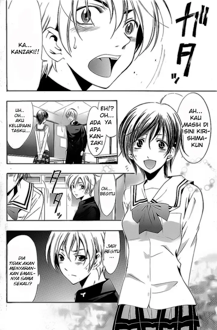 image-komik-kimi-no-iru-machi-chapter-21-11/19