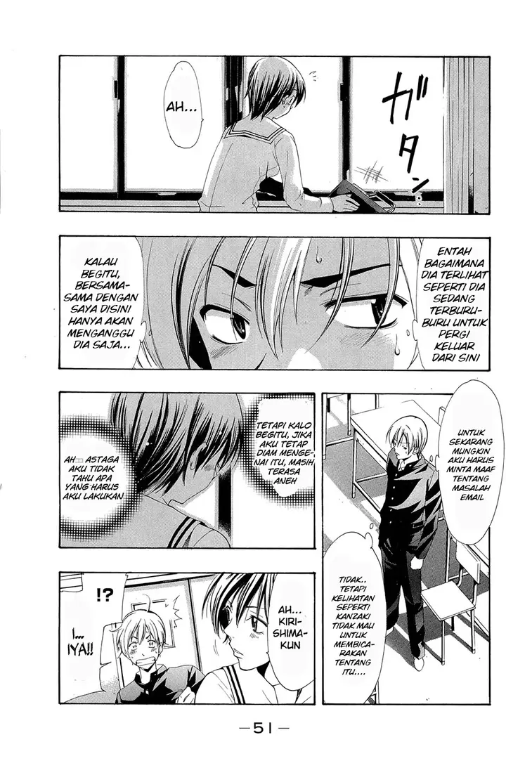 image-komik-kimi-no-iru-machi-chapter-21-12/19