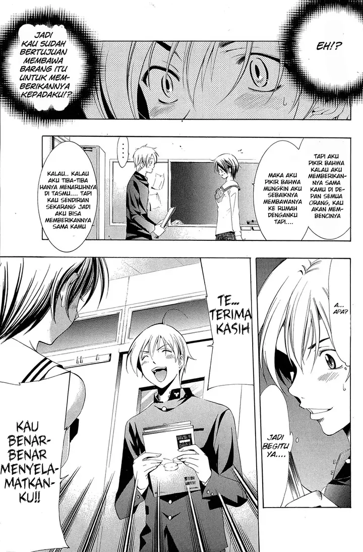 image-komik-kimi-no-iru-machi-chapter-21-14/19