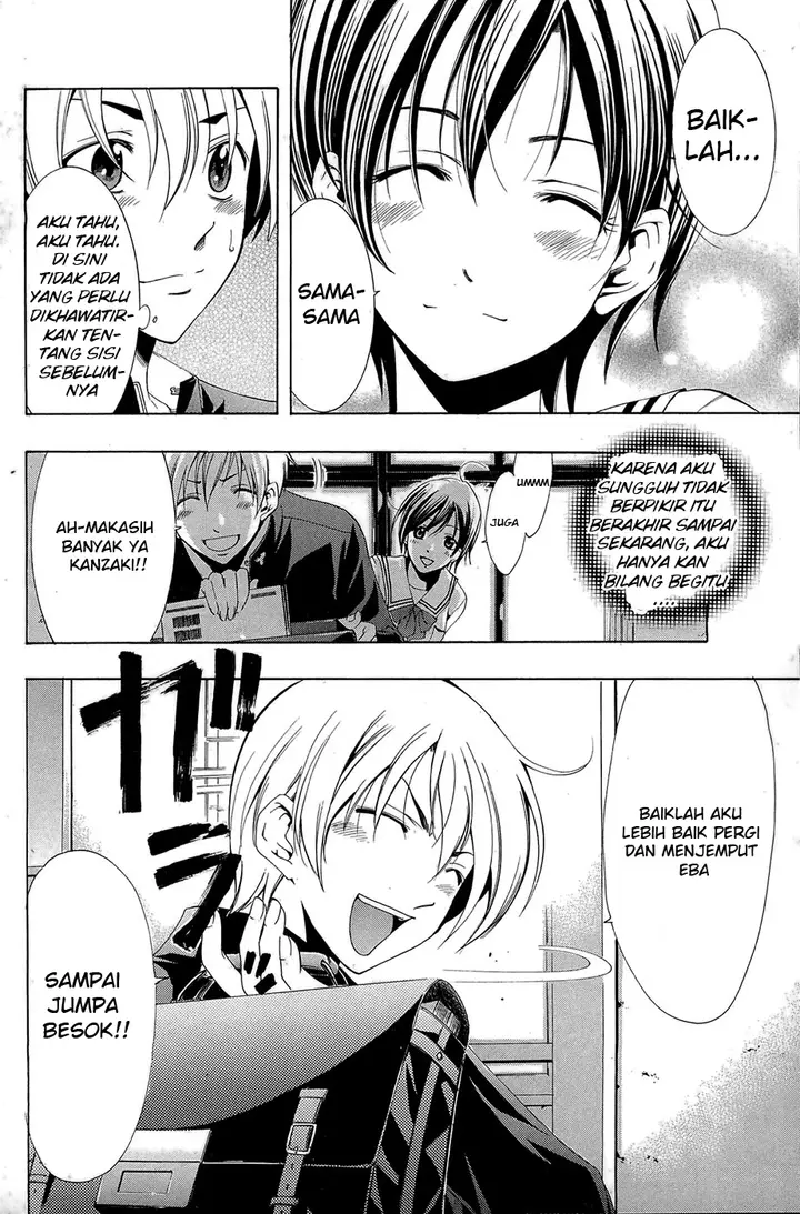 image-komik-kimi-no-iru-machi-chapter-21-15/19