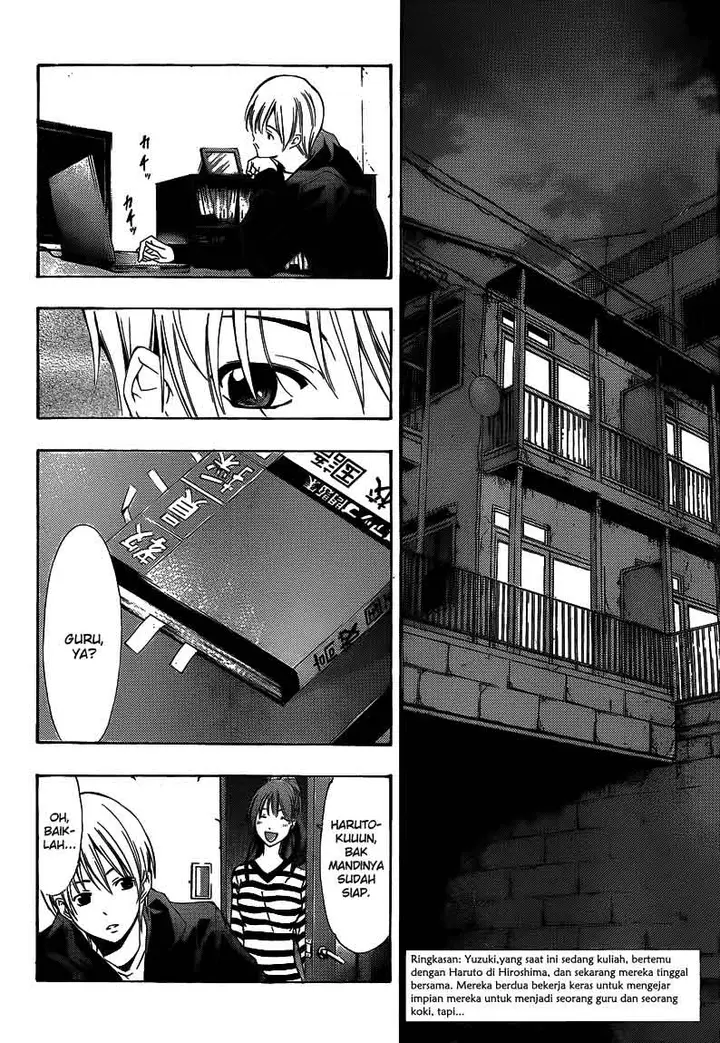 image-komik-kimi-no-iru-machi-chapter-210-2/19