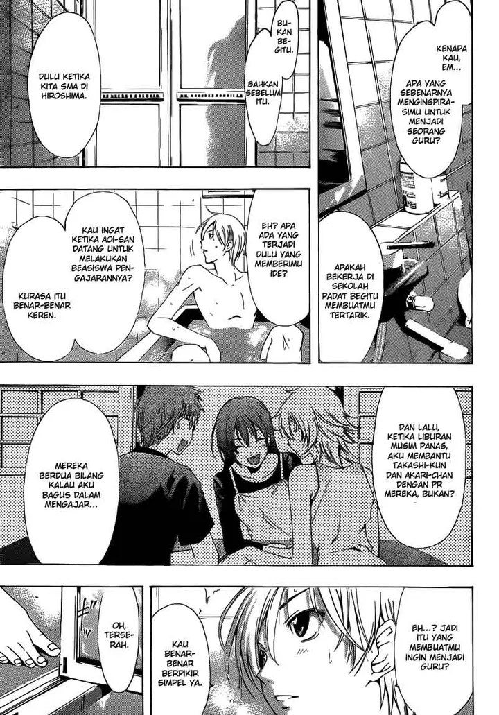 image-komik-kimi-no-iru-machi-chapter-210-5/19