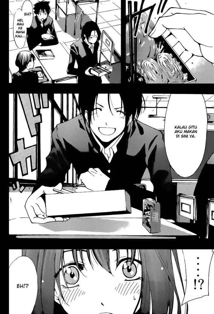 image-komik-kimi-no-iru-machi-chapter-212-10/21