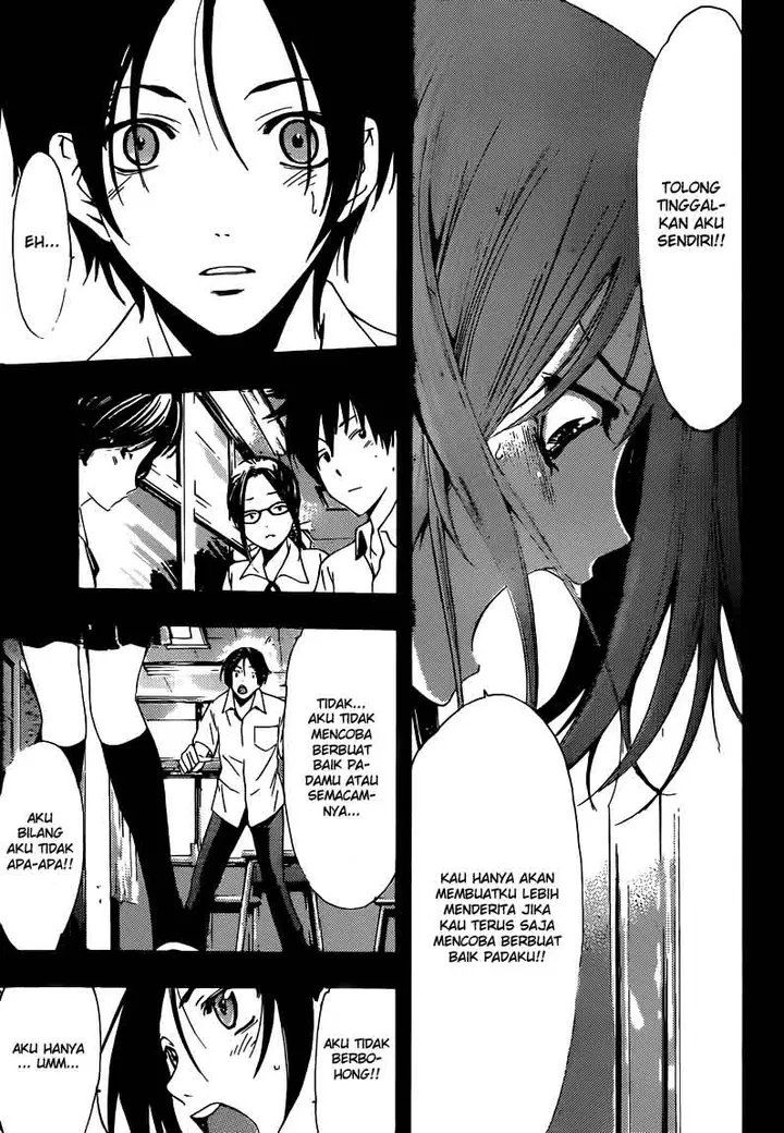 image-komik-kimi-no-iru-machi-chapter-212-13/21