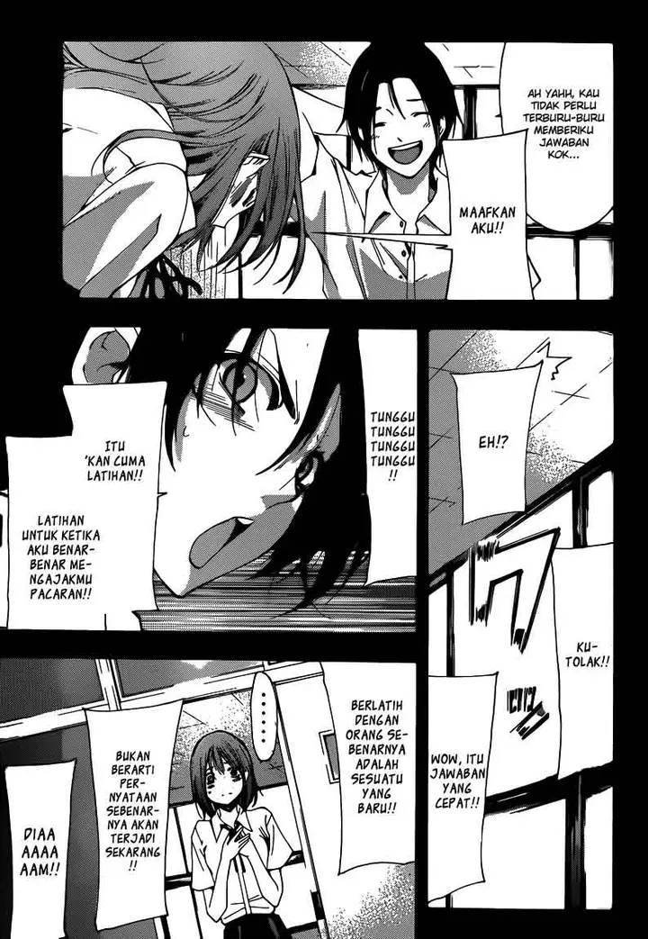 image-komik-kimi-no-iru-machi-chapter-212-15/21