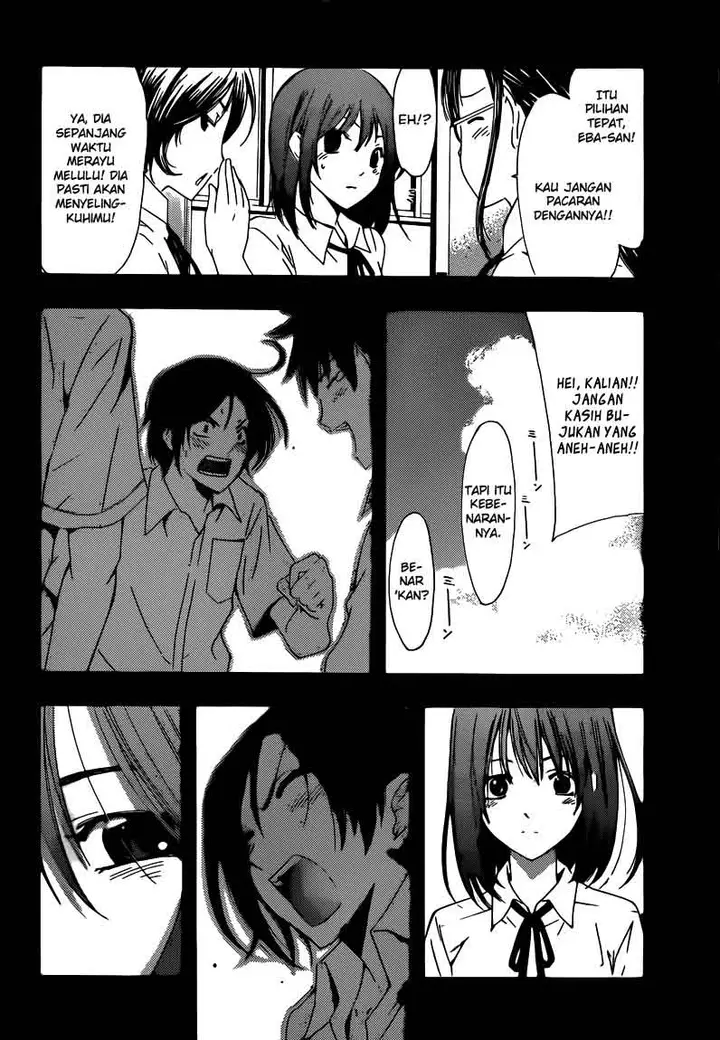image-komik-kimi-no-iru-machi-chapter-212-16/21