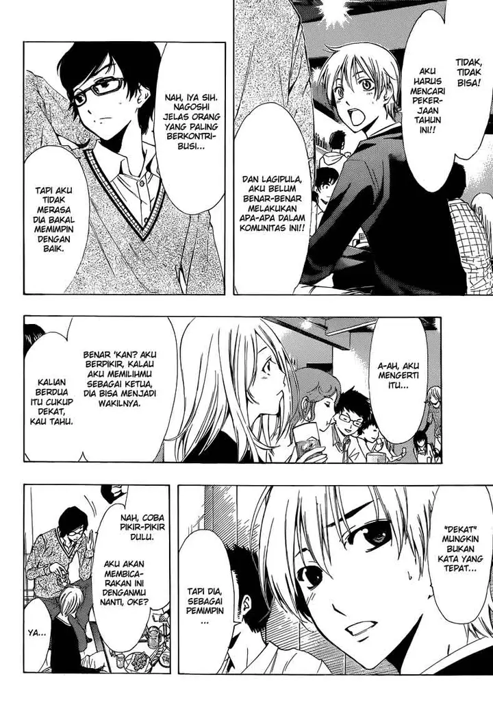 image-komik-kimi-no-iru-machi-chapter-213-4/19