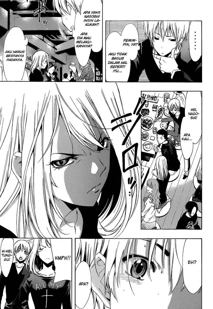 image-komik-kimi-no-iru-machi-chapter-213-5/19