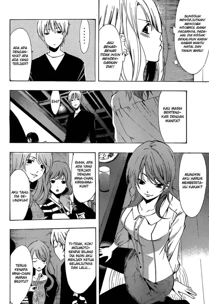 image-komik-kimi-no-iru-machi-chapter-213-6/19