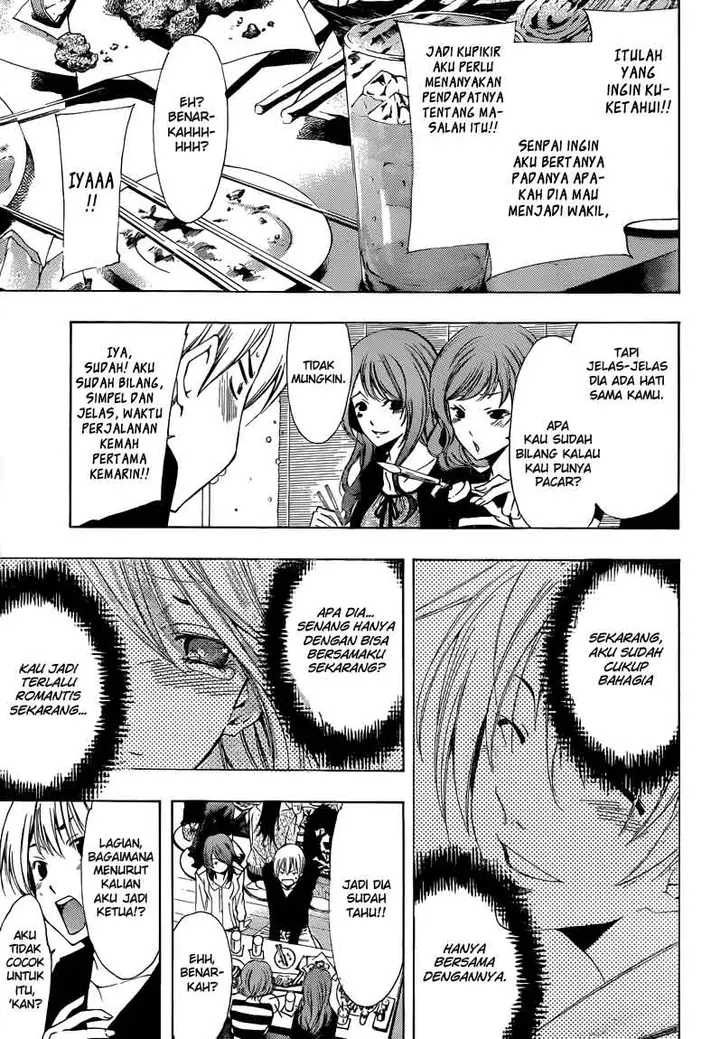 image-komik-kimi-no-iru-machi-chapter-213-7/19