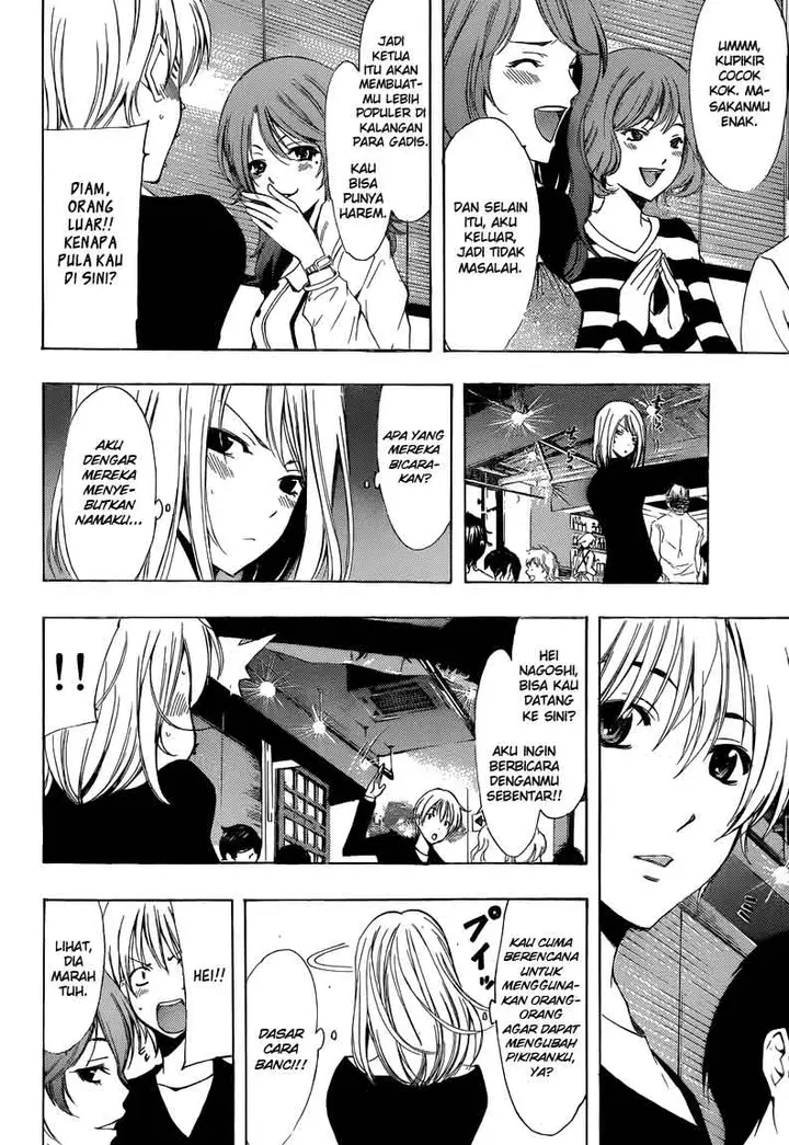 image-komik-kimi-no-iru-machi-chapter-213-8/19