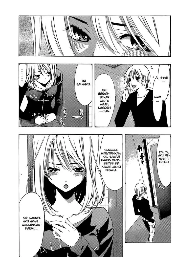 image-komik-kimi-no-iru-machi-chapter-213-11/19