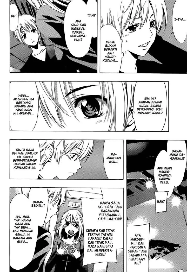 image-komik-kimi-no-iru-machi-chapter-213-12/19
