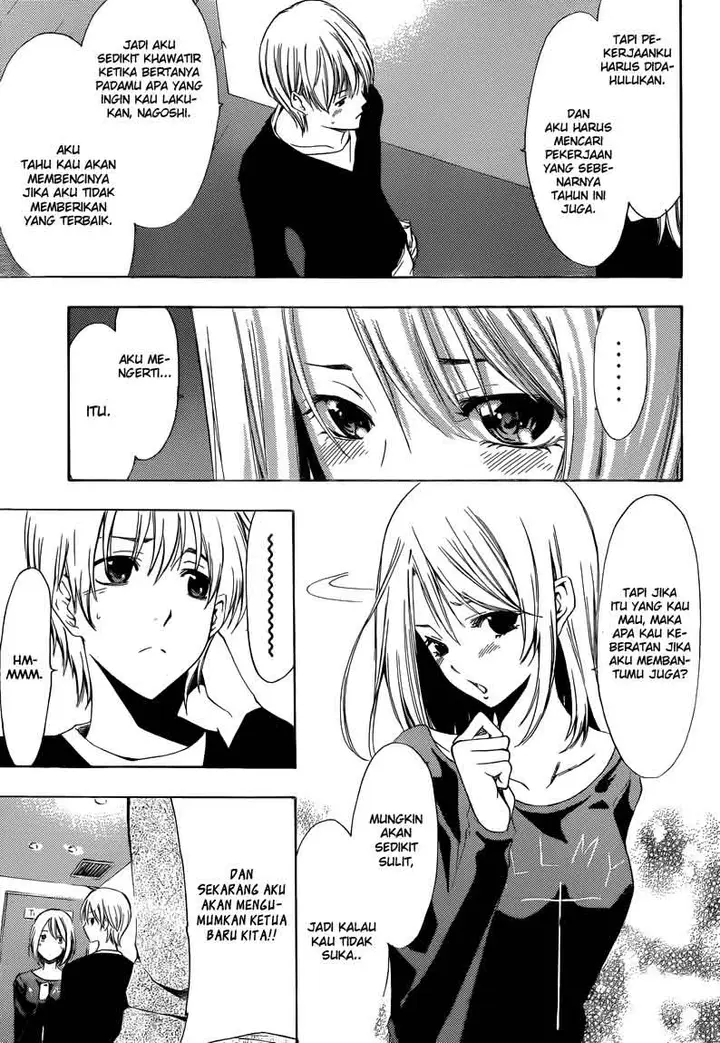 image-komik-kimi-no-iru-machi-chapter-213-13/19