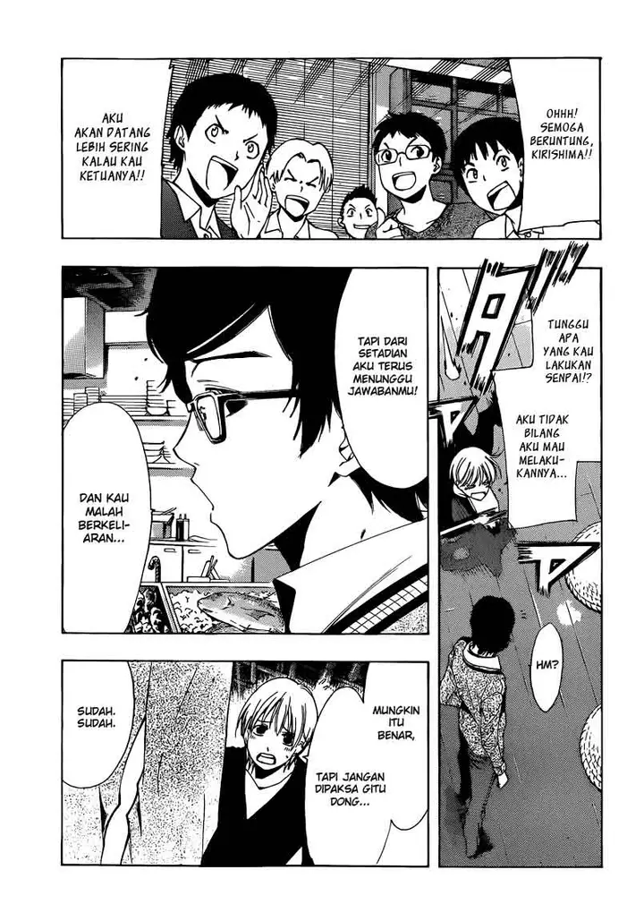 image-komik-kimi-no-iru-machi-chapter-213-15/19