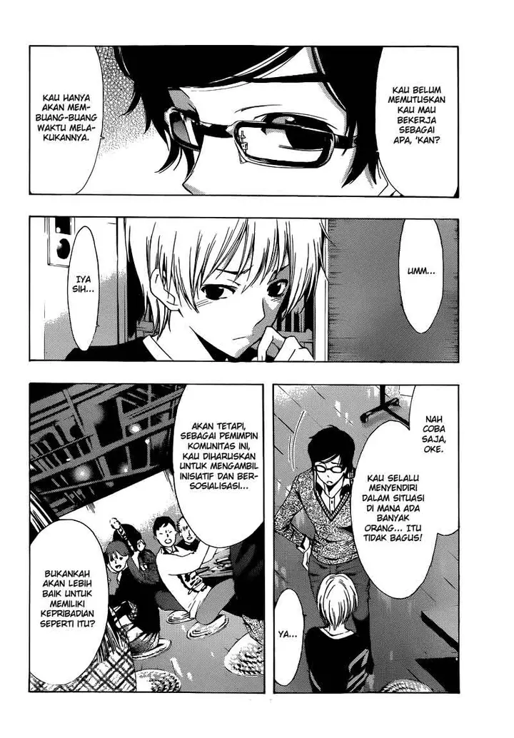 image-komik-kimi-no-iru-machi-chapter-213-16/19