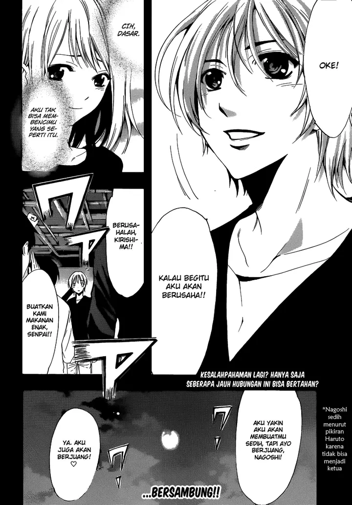 image-komik-kimi-no-iru-machi-chapter-213-18/19