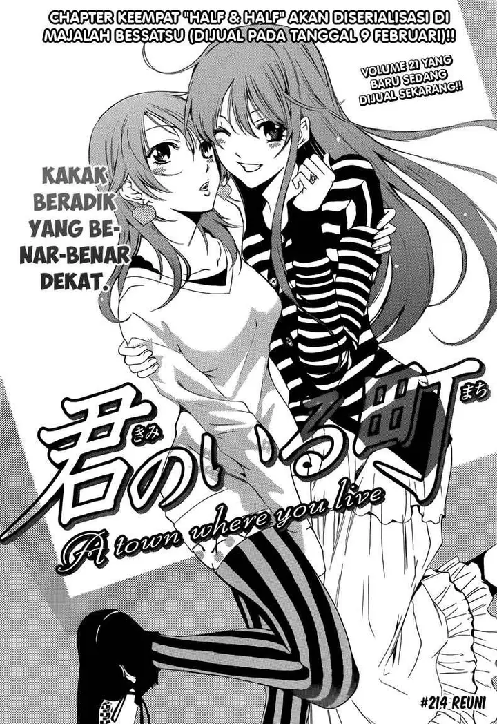 image-komik-kimi-no-iru-machi-chapter-214-3/19