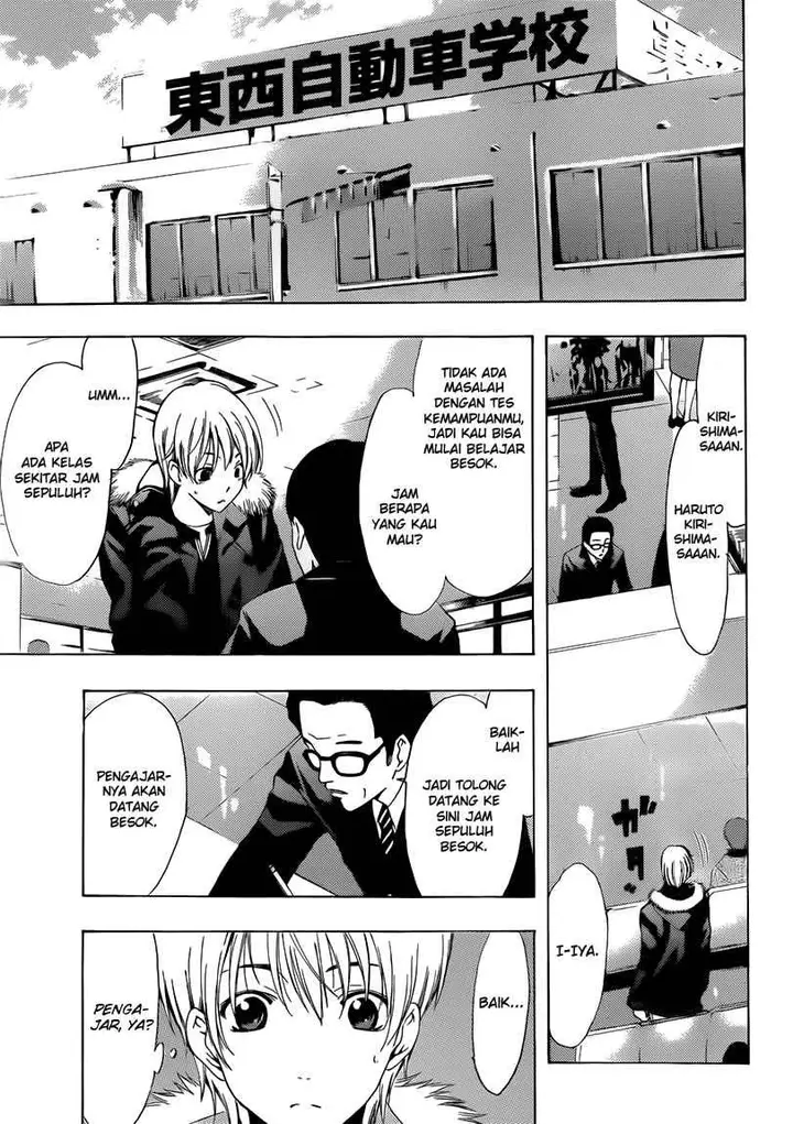 image-komik-kimi-no-iru-machi-chapter-214-5/19