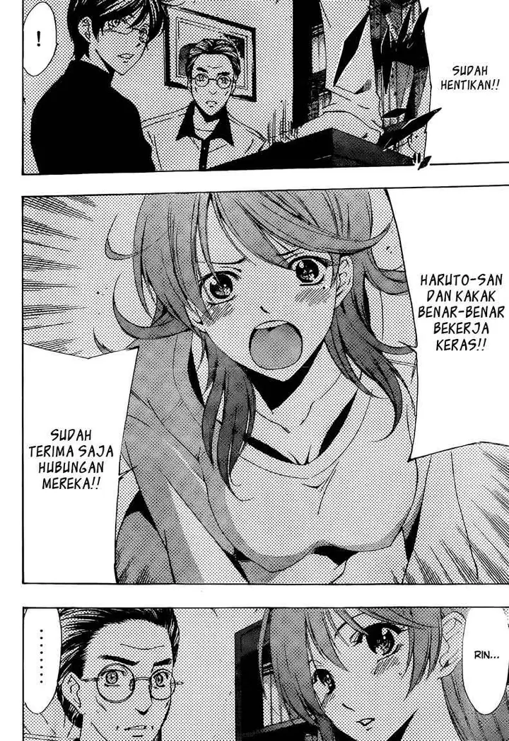 image-komik-kimi-no-iru-machi-chapter-214-12/19