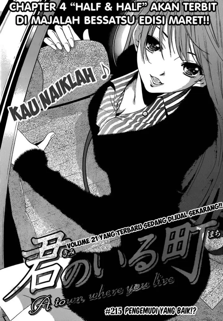 image-komik-kimi-no-iru-machi-chapter-215-0/18