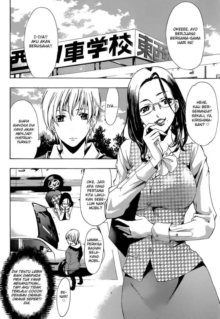 image-komik-kimi-no-iru-machi-chapter-215-1/18