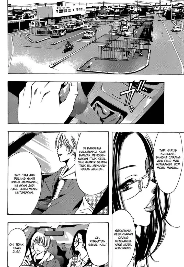 image-komik-kimi-no-iru-machi-chapter-215-3/18