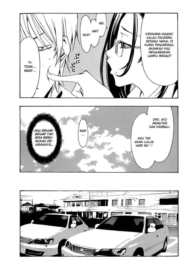 image-komik-kimi-no-iru-machi-chapter-215-6/18