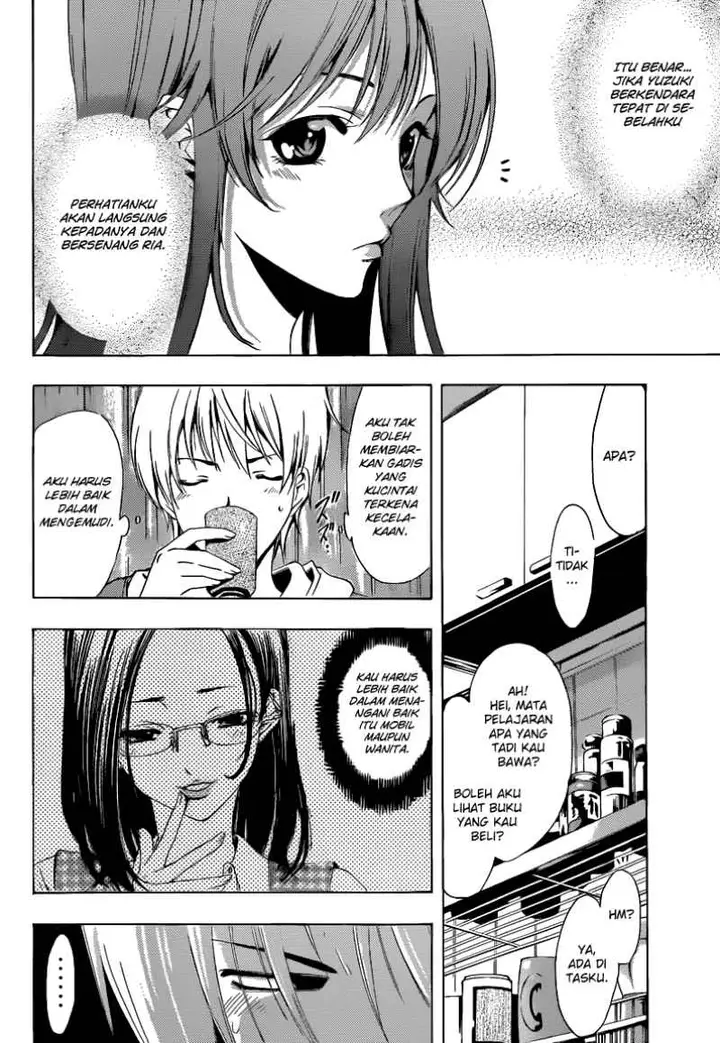 image-komik-kimi-no-iru-machi-chapter-215-11/18