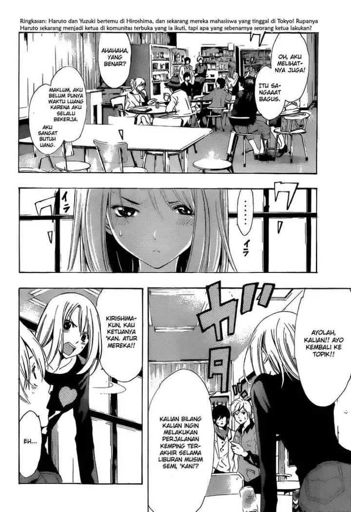 image-komik-kimi-no-iru-machi-chapter-216-2/19