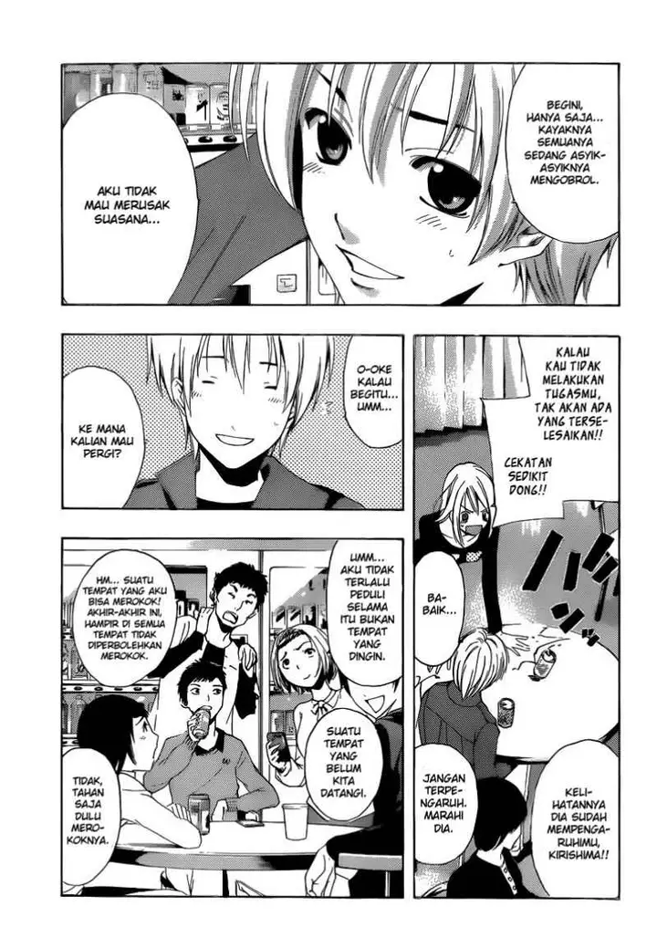 image-komik-kimi-no-iru-machi-chapter-216-3/19