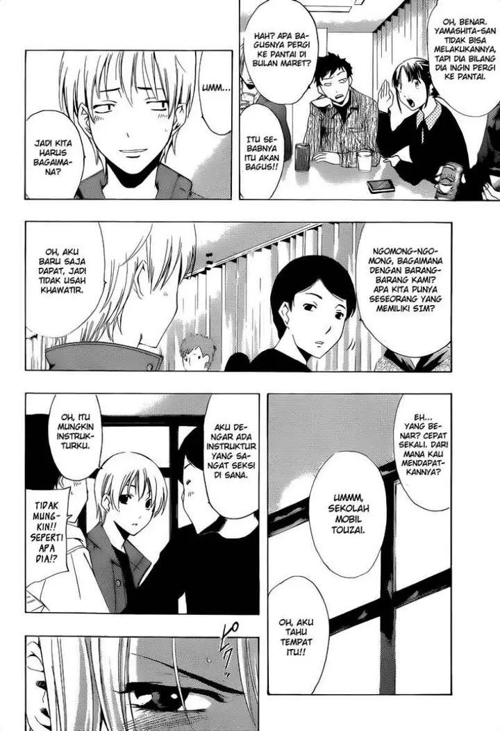 image-komik-kimi-no-iru-machi-chapter-216-4/19