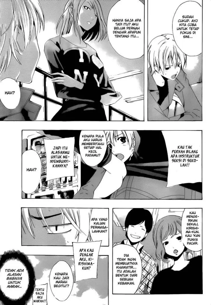 image-komik-kimi-no-iru-machi-chapter-216-5/19