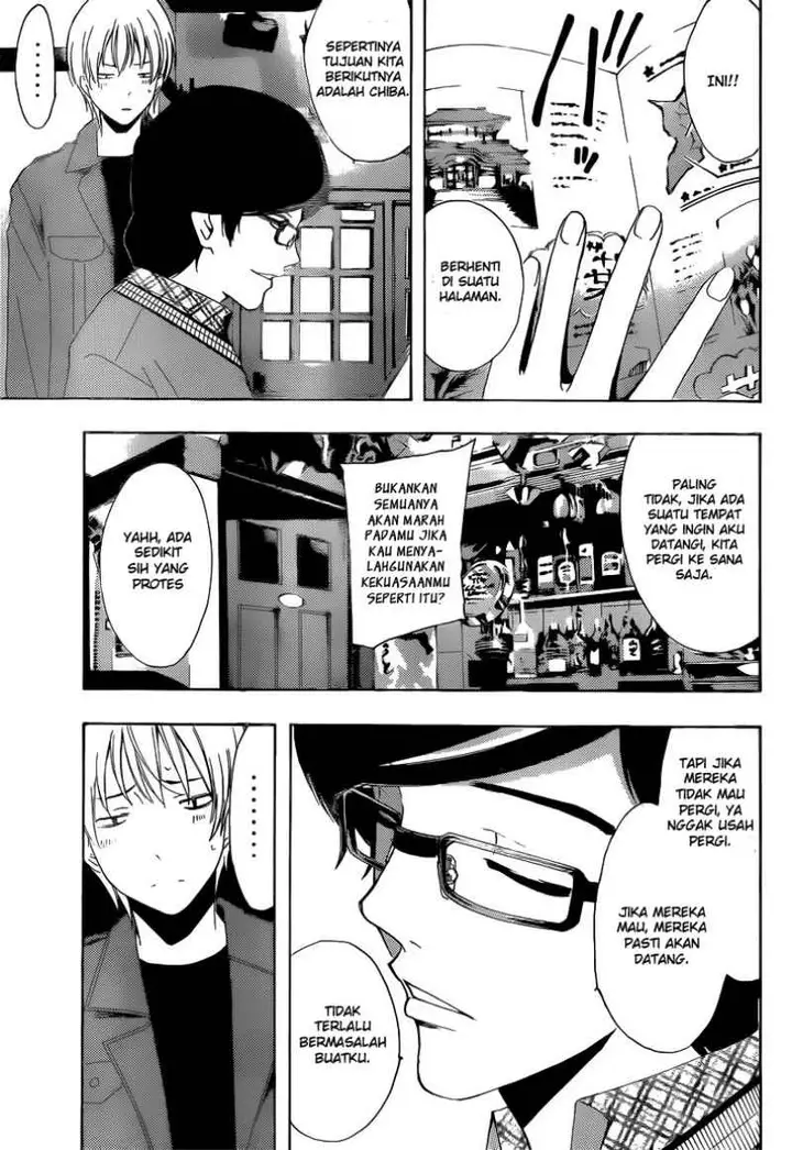 image-komik-kimi-no-iru-machi-chapter-216-7/19