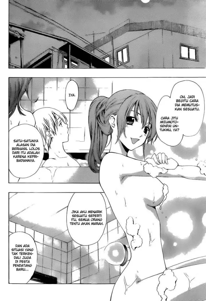 image-komik-kimi-no-iru-machi-chapter-216-8/19