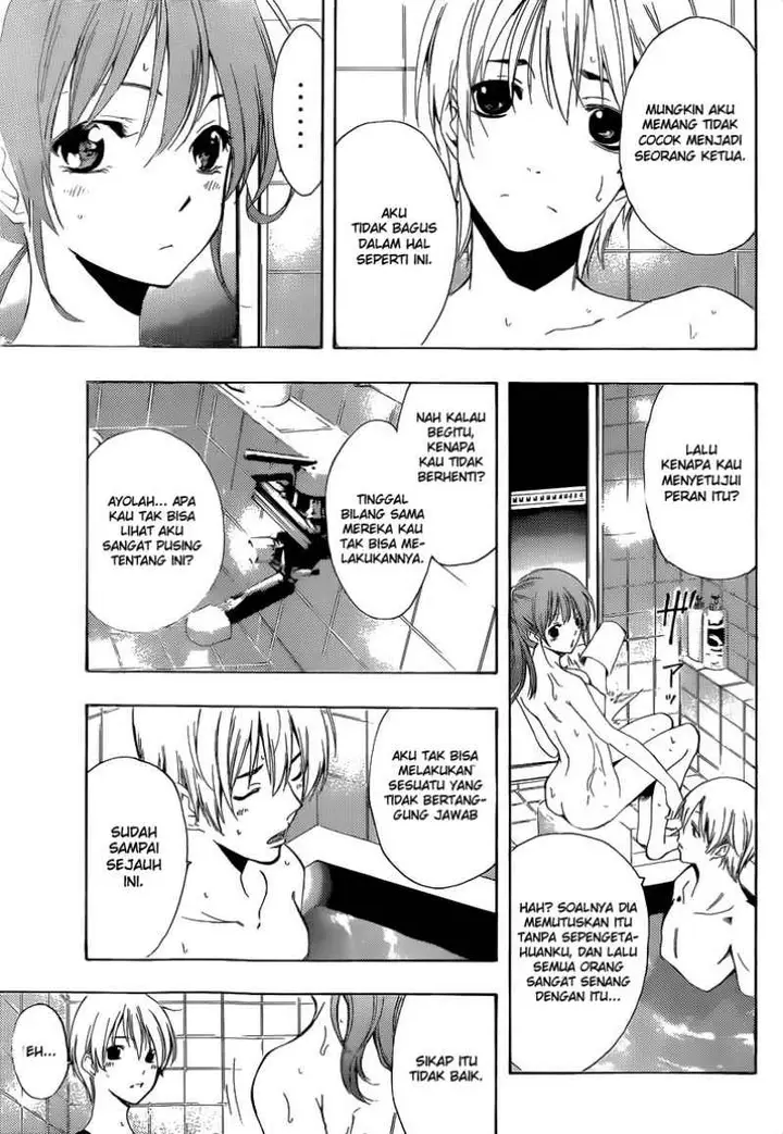 image-komik-kimi-no-iru-machi-chapter-216-9/19
