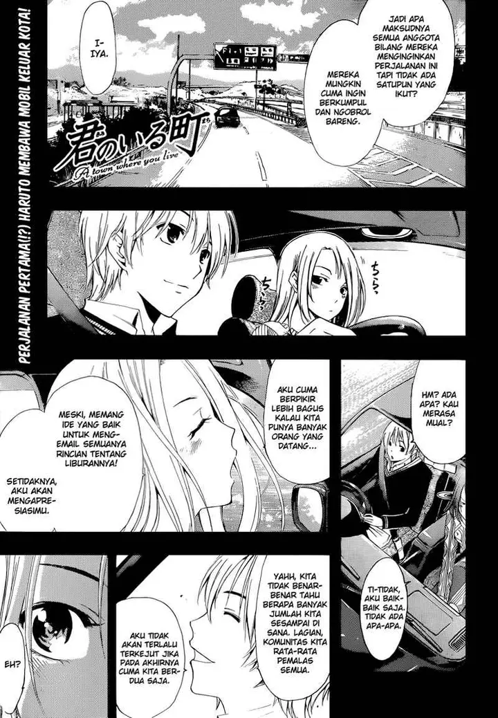 image-komik-kimi-no-iru-machi-chapter-217-0/19
