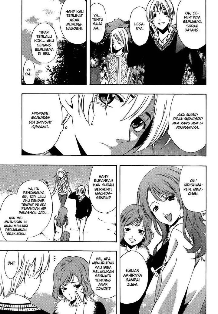 image-komik-kimi-no-iru-machi-chapter-217-3/19