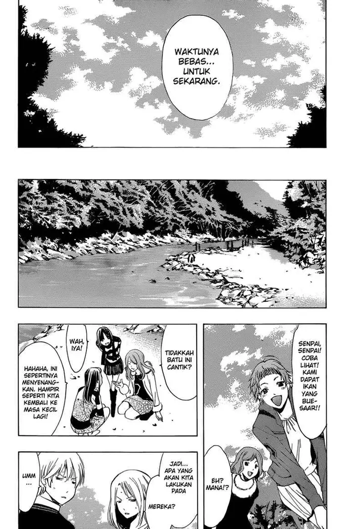image-komik-kimi-no-iru-machi-chapter-217-6/19