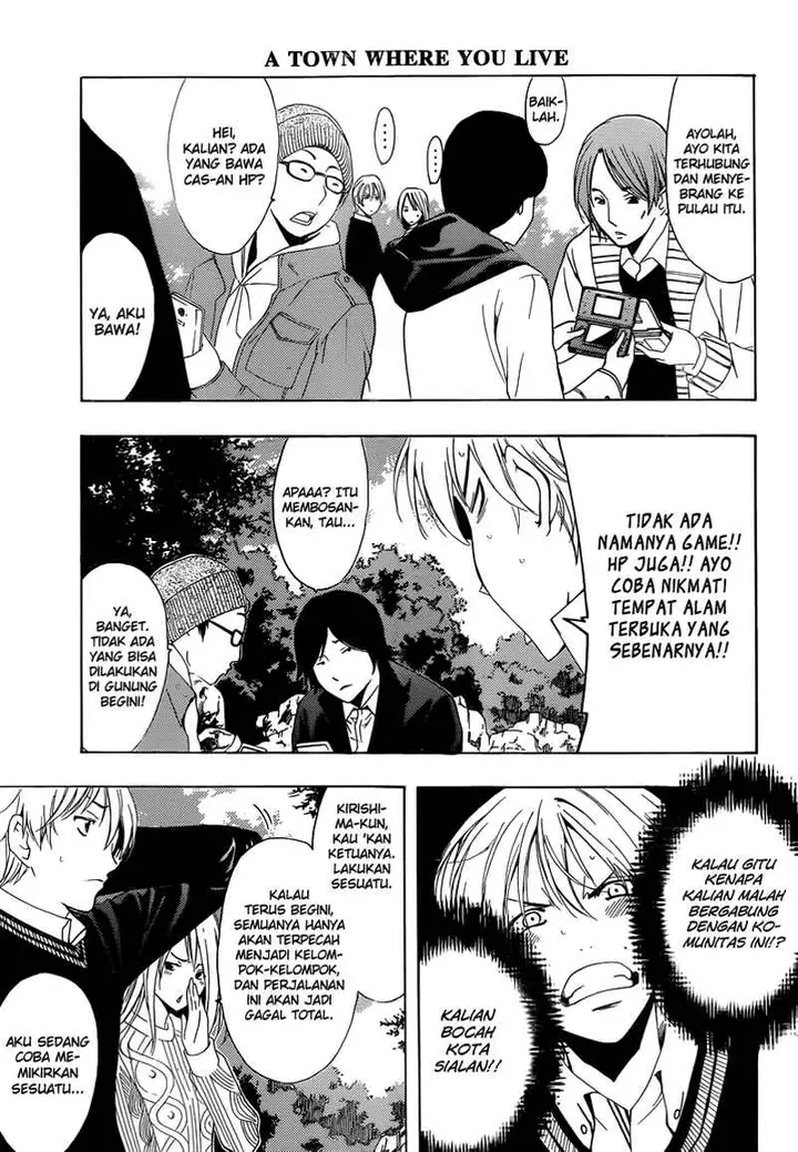 image-komik-kimi-no-iru-machi-chapter-217-7/19