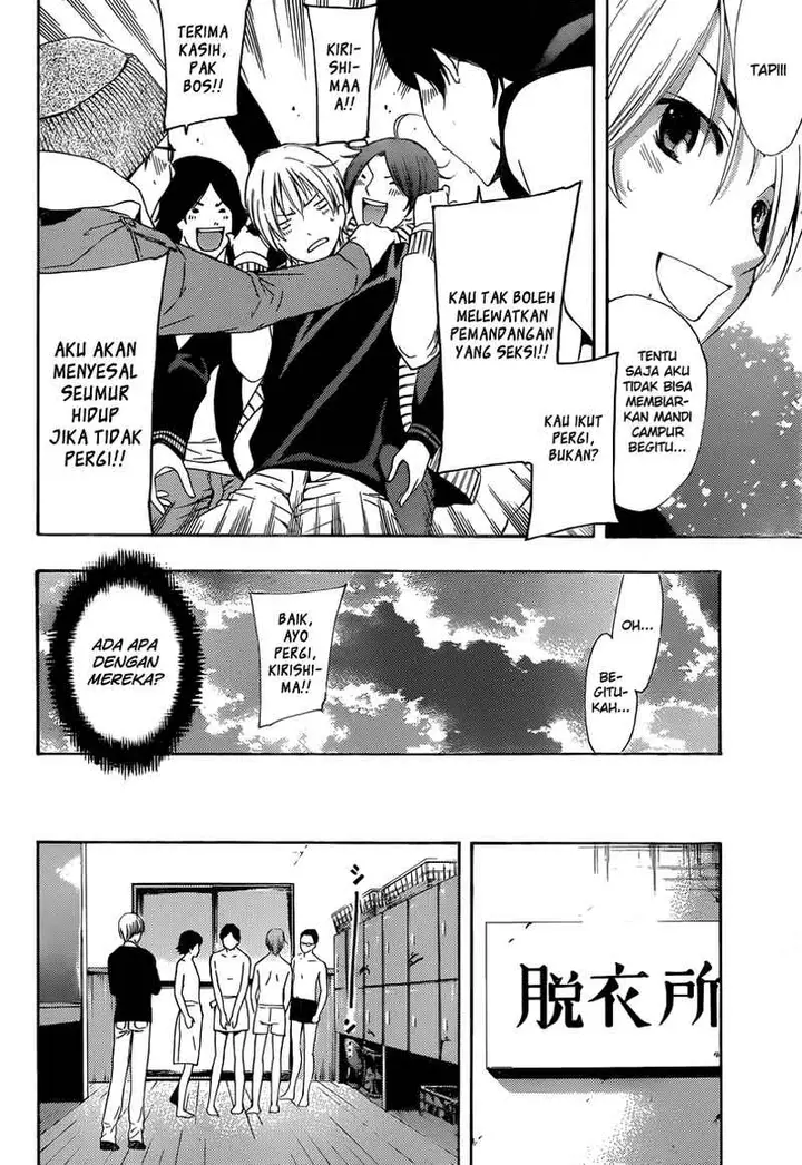 image-komik-kimi-no-iru-machi-chapter-217-10/19