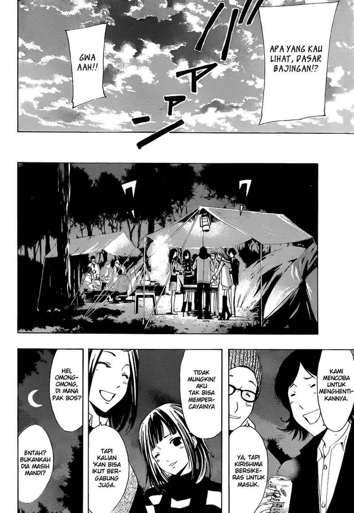 image-komik-kimi-no-iru-machi-chapter-217-16/19