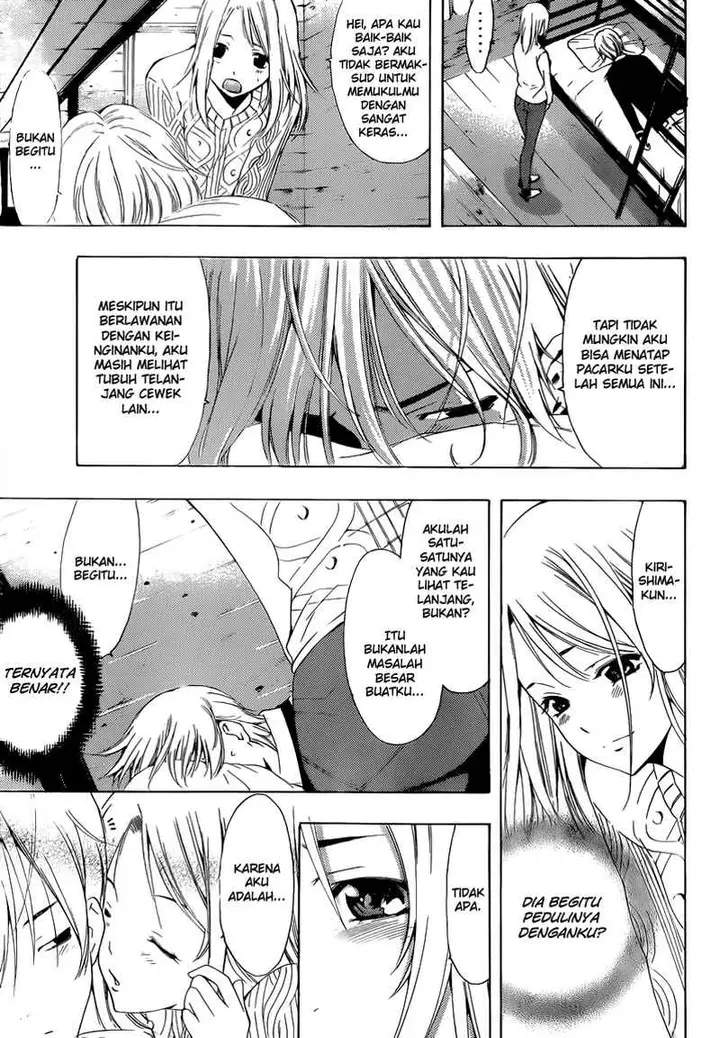 image-komik-kimi-no-iru-machi-chapter-217-17/19