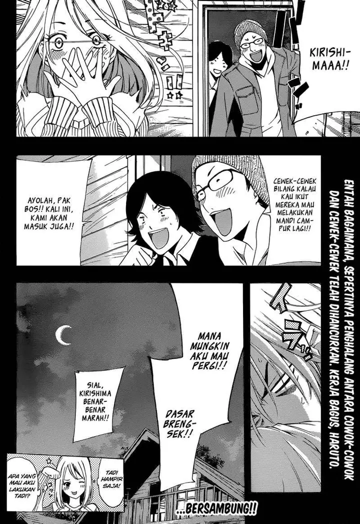 image-komik-kimi-no-iru-machi-chapter-217-18/19