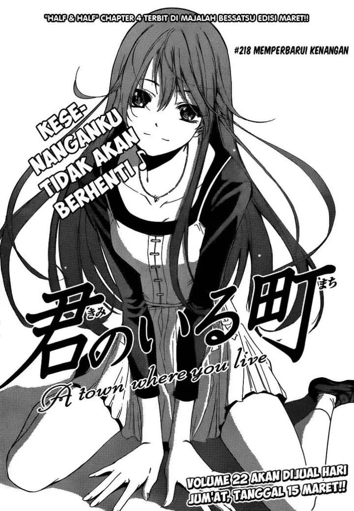image-komik-kimi-no-iru-machi-chapter-218-1/20