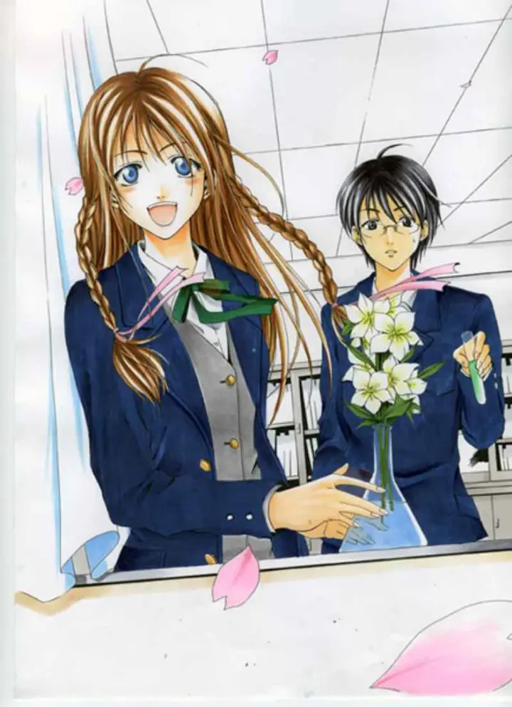 image-komik-kimi-no-iru-machi-chapter-218-5/20