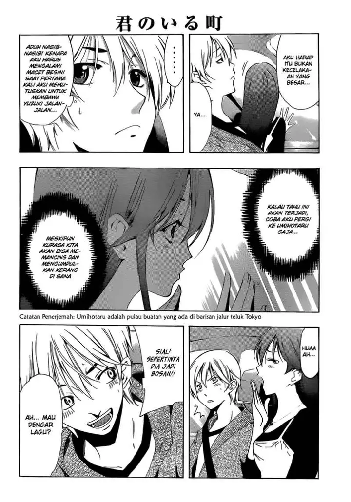 image-komik-kimi-no-iru-machi-chapter-218-7/20