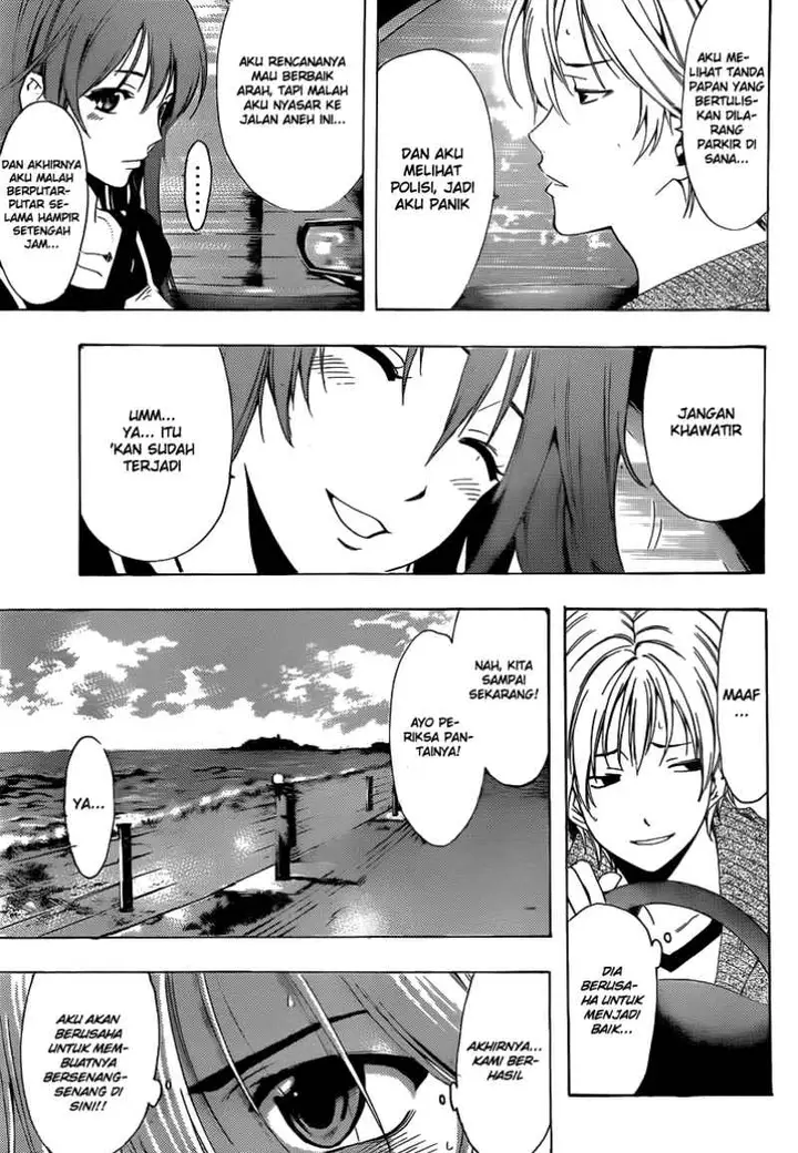 image-komik-kimi-no-iru-machi-chapter-218-12/20